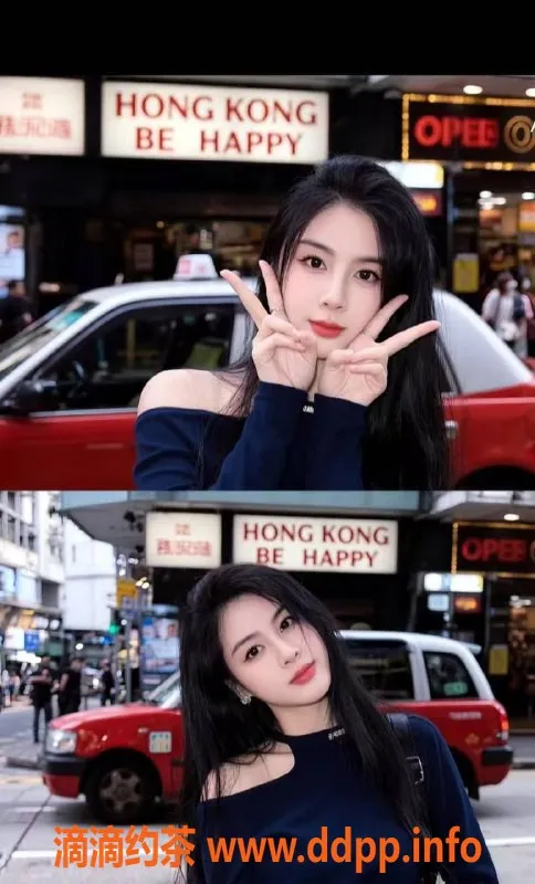 南通楼凤资源信息,阳阳-170-103-36C-22 香港台球助教