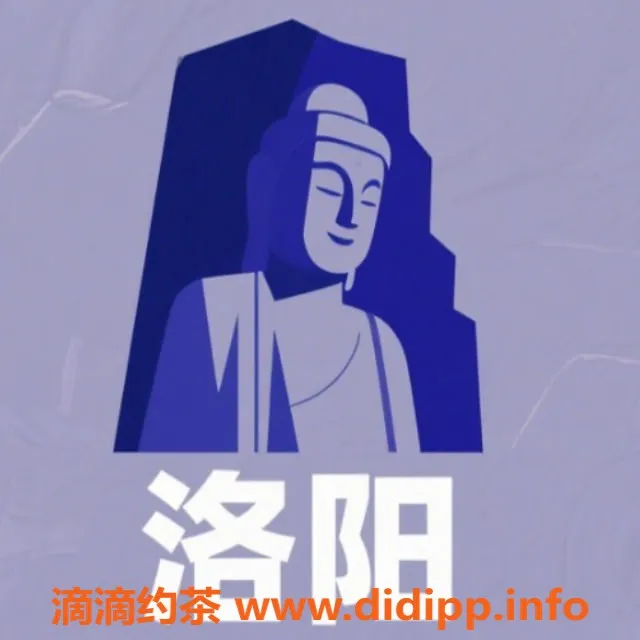 洛阳上门服务资源信息,洛阳楼凤一首，上门服务，尽享欢愉体验