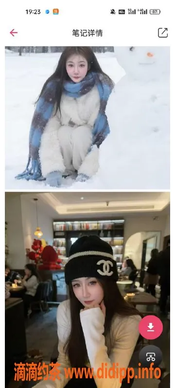 天津楼凤-塘沽丽景胜和园北区优质服务