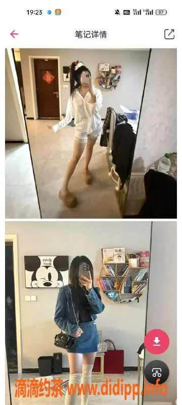 天津楼凤资源信息,塘沽丽景胜和园北区优质服务