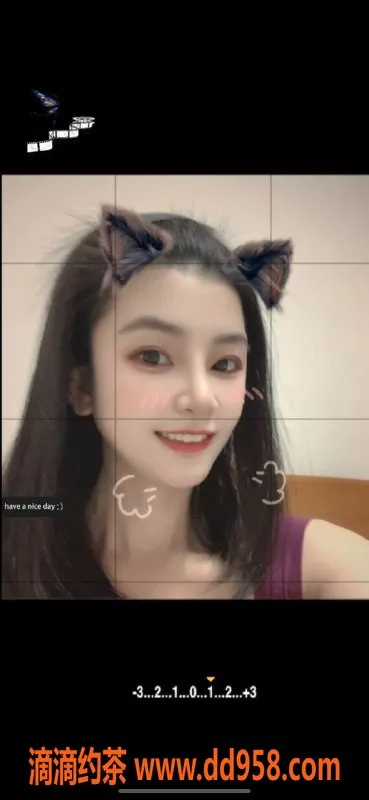 扬州楼凤-泰州果儿，颜值9.33，身材佳，优质服务等你来体验