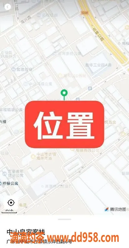中山楼凤资源信息,古镇优质服务，快餐仅300元