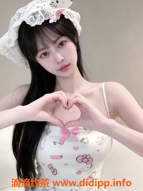 乌鲁木齐楼凤-清纯新人，168身高95体重，真实C胸围