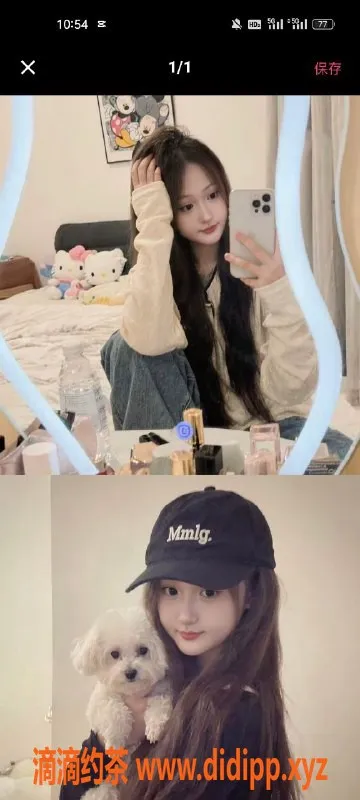 天津楼凤-静海禹洲尊府五位高端服务体验