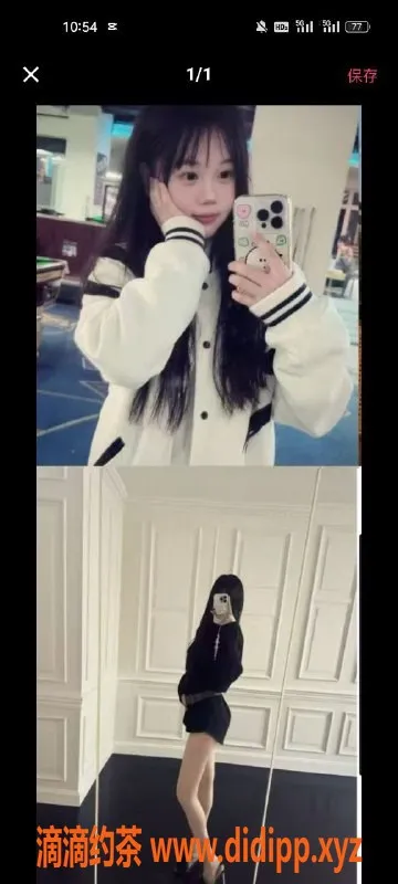 天津楼凤-静海禹洲尊府五位高端服务体验