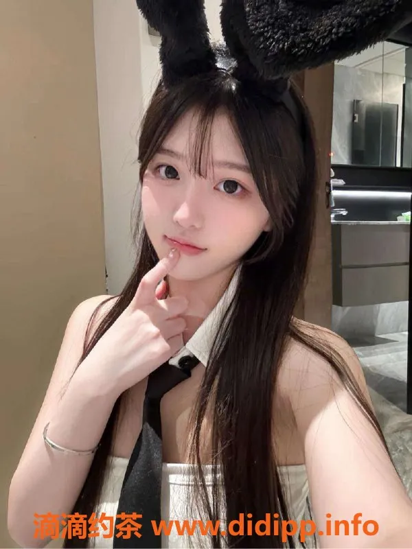 乌鲁木齐楼凤-青春活泼舞蹈女神，170高挑身材等你来约！