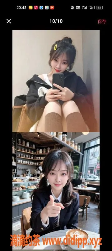 天津楼凤-塘沽中惠熙元广场双人服务体验