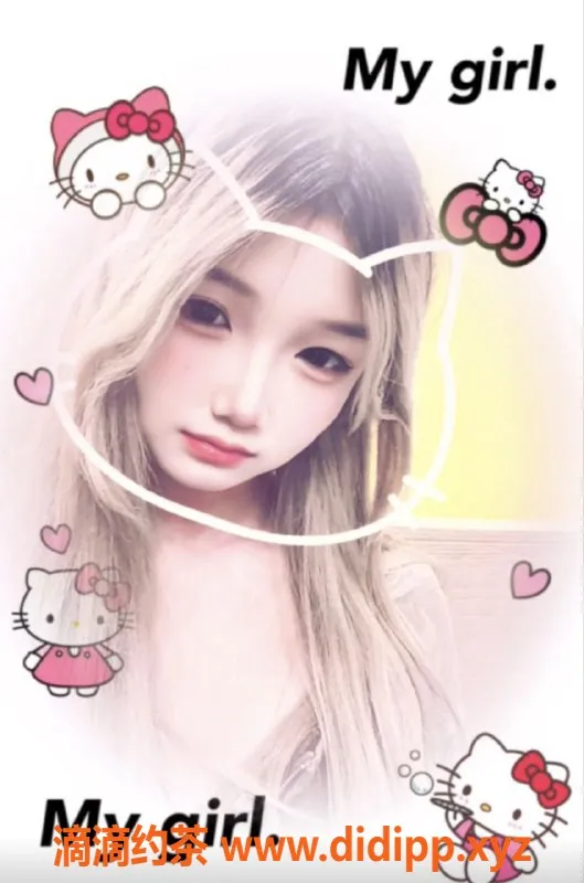 天津楼凤-南开区天拖融创美女陪玩，服务专业