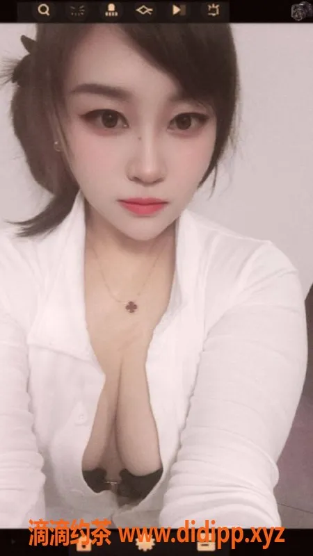 沈阳楼凤-铁西区琳琳，价格600元，优质服务等你体验！