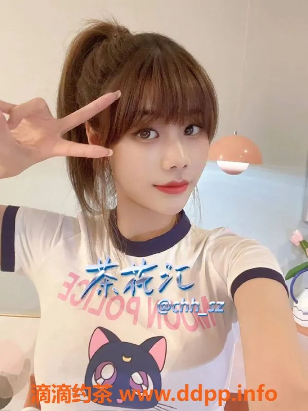 深圳楼凤-福田甘甜，1000P享受超值服务