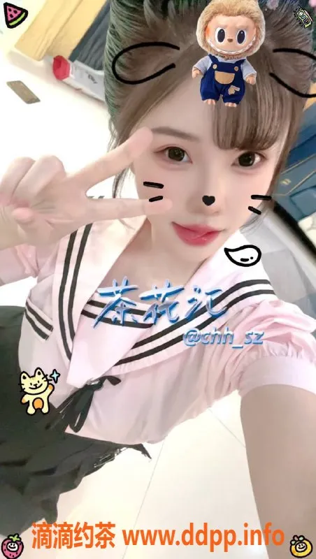 深圳楼凤-南山欣儿，1500茶费，魅力无限！