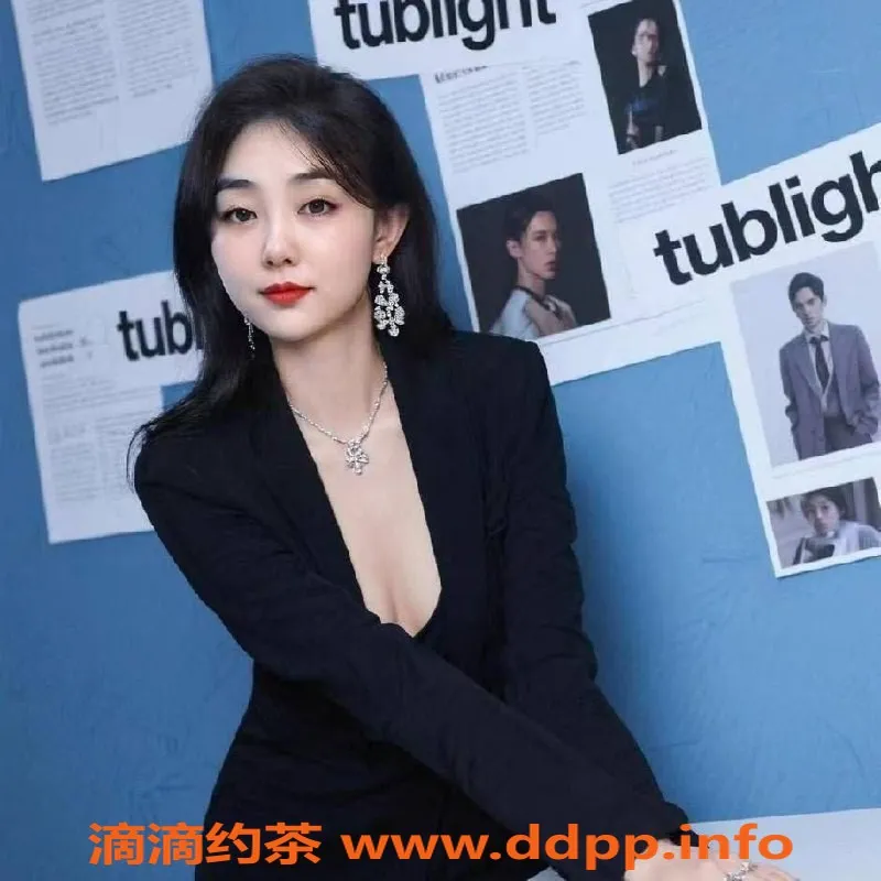 中山楼凤-坦州南屏24岁艺名浅浅，500p超值体验！