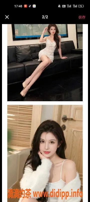 天津楼凤-宝坻悦悦天秀园，舒适体验等你来！