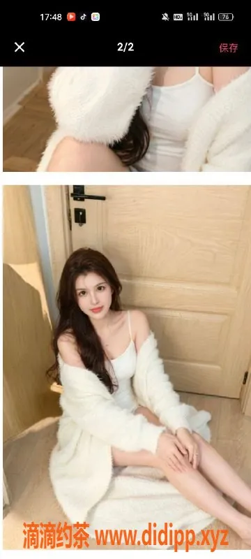 天津楼凤资源信息,宝坻悦悦天秀园，舒适体验等你来！