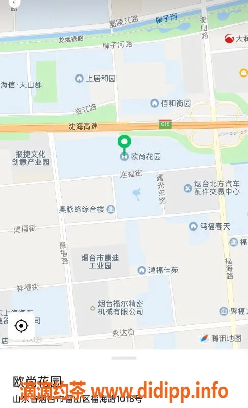 烟台楼凤-福山区小太妹激情服务，价格公道
