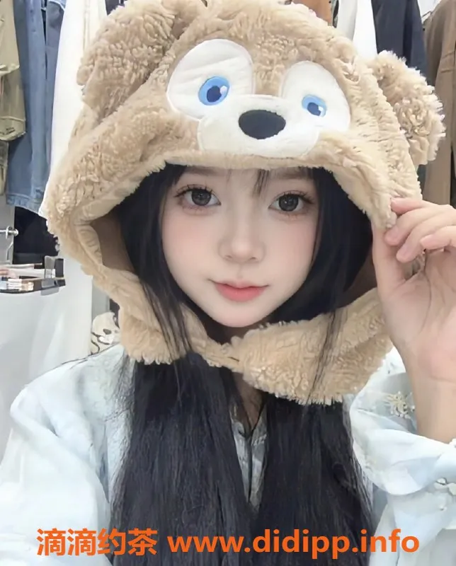 无锡楼凤-锡山区冬冬：高颜值嫩妹，陪浴舌吻服务