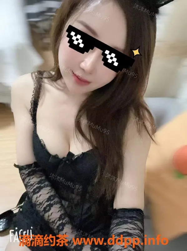 南京楼凤资源信息,建邺沐沐，身价500，服务体验超赞！