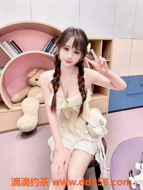 深圳楼凤-南山嫩妹梦瑶，1100P优质服务等你来体验