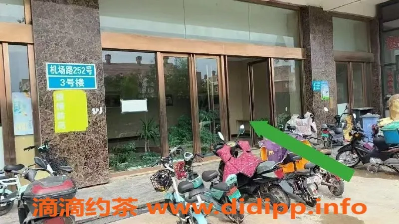 烟台楼凤-芝罘区陶陶，身材火辣服务优质