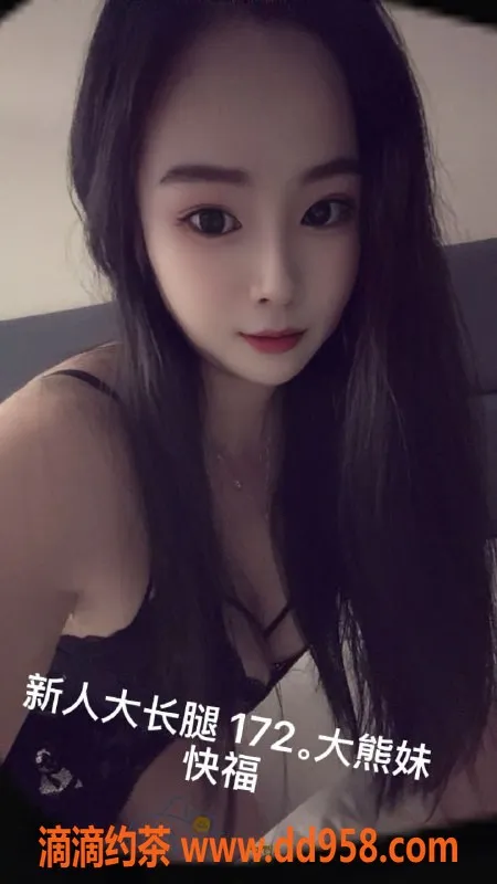 中山楼凤-江门外海双人快餐服务，350起