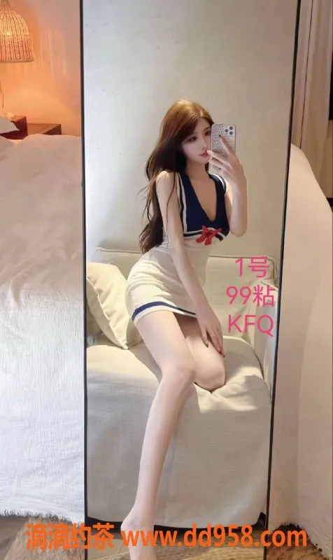 中山楼凤-小榄高质量双人服务，350元起