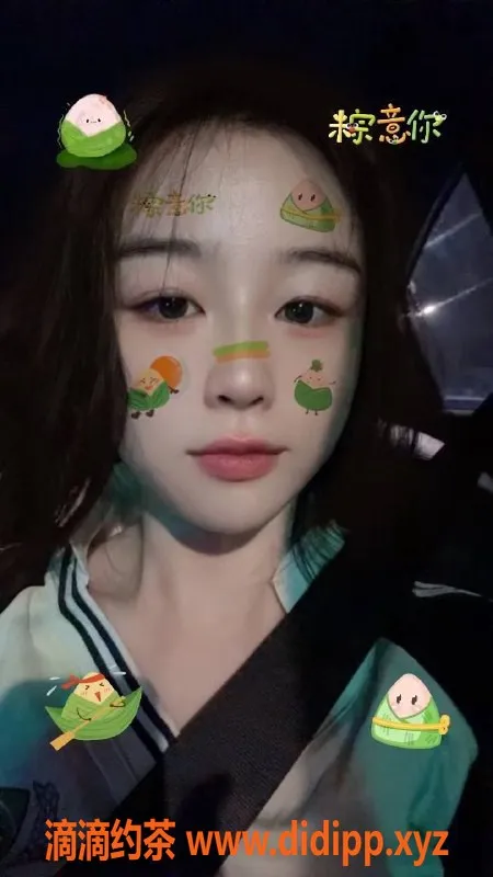 杭州楼凤-拱墅区小阳光，168cm，26岁，105斤