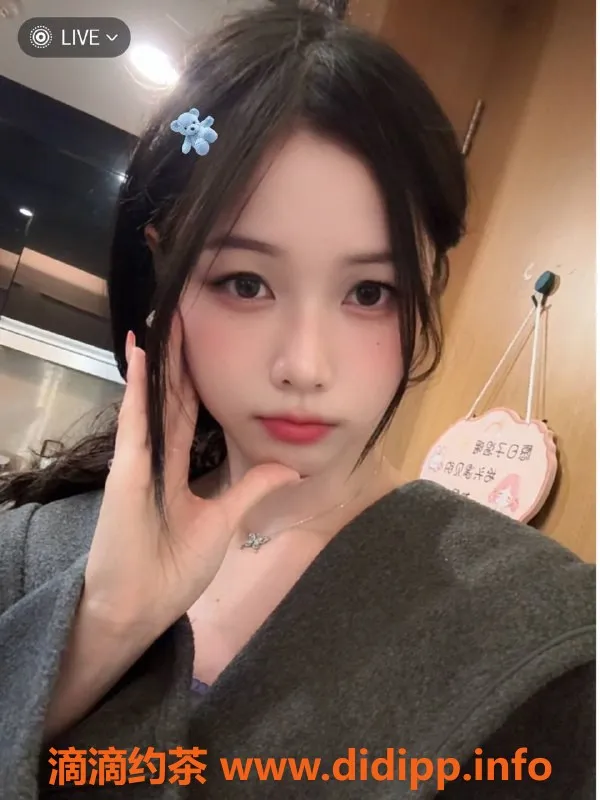 广州楼凤资源信息,天河尹夏沫，御姐长腿，水费2000p