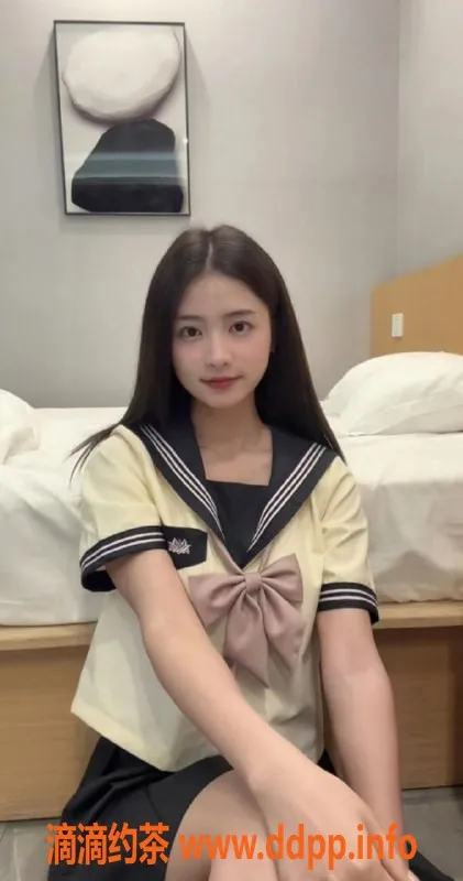广州楼凤-天河嫩妹易梦瑶，700水费等你来体验
