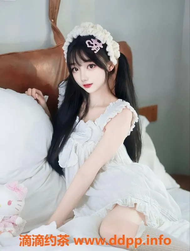 广州楼凤-天河朵朵酱：嫩妹白虎，水费2000p
