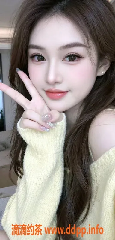 上海楼凤-静安彤瑶，妖娆性感莞式水磨体验