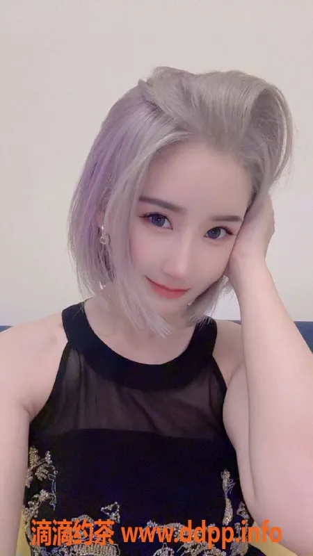 北京楼凤-管庄小娅22岁，168高B罩杯，茶费1K