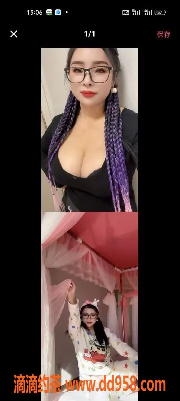 天津楼凤-塘沽浙商大厦优质服务体验