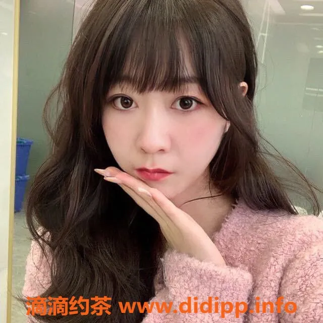 中山楼凤-横栏魅力佳人，快餐300，洗吹做400