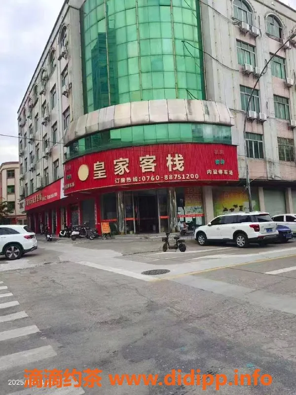 中山楼凤资源信息,古镇海洲双人快餐300元，服务超赞！