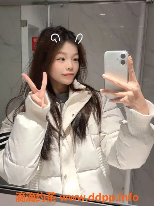 广州楼凤资源信息,天河区嫩妹，身高167，B罩杯，超值服务体验