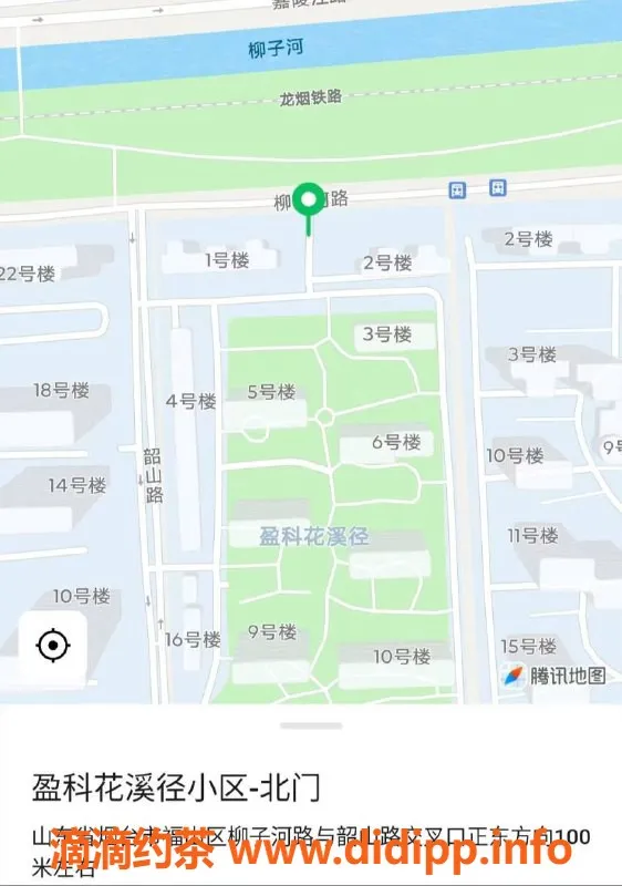 烟台楼凤-开发区小境，服务贴心又专业