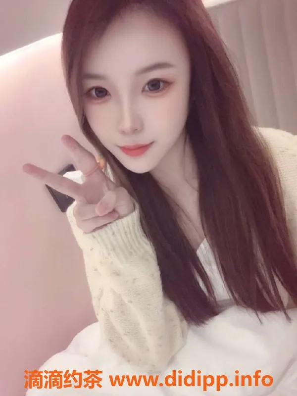 深圳楼凤-深圳福田彤彤，700元开启御姐之旅