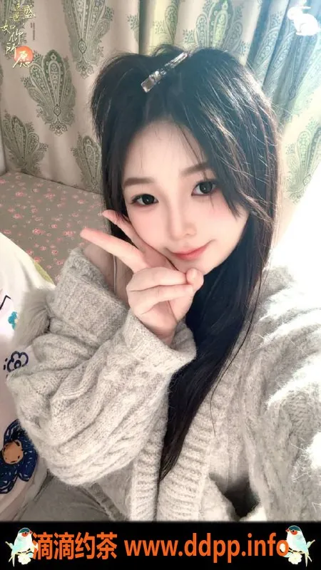 中山楼凤-西区娇娇，甜美服务，性价比高