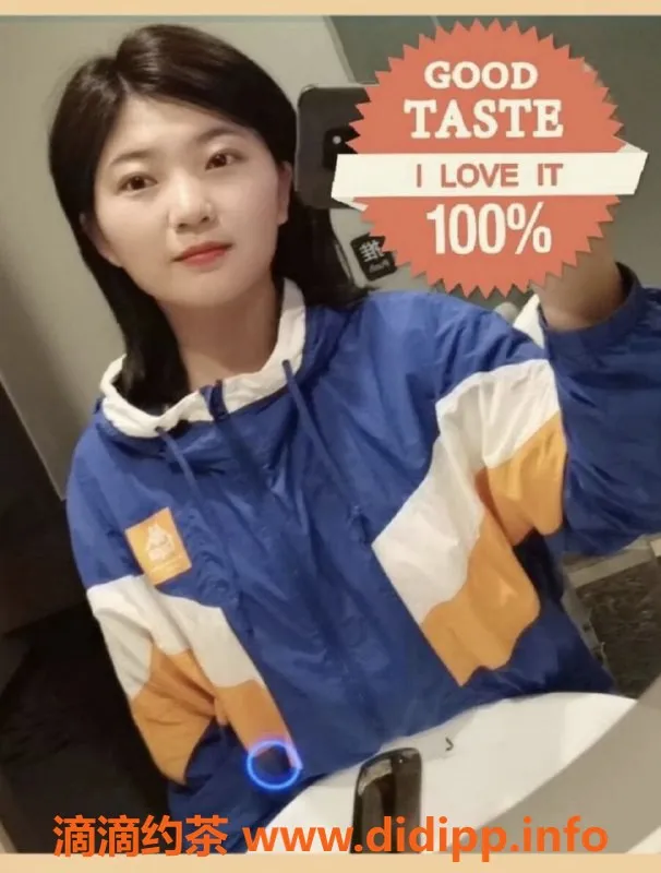 深圳楼凤资源信息,南山乐宝，1300PP专业服务等你来体验