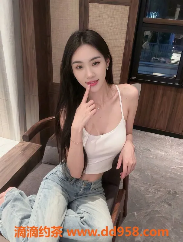 中山楼凤资源信息,东区依依，性感身材让你心动