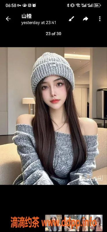 北京楼凤-广渠门山楂，身高165，体重90，茶费1K