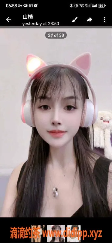 北京楼凤-广渠门山楂，身高165，体重90，茶费1K