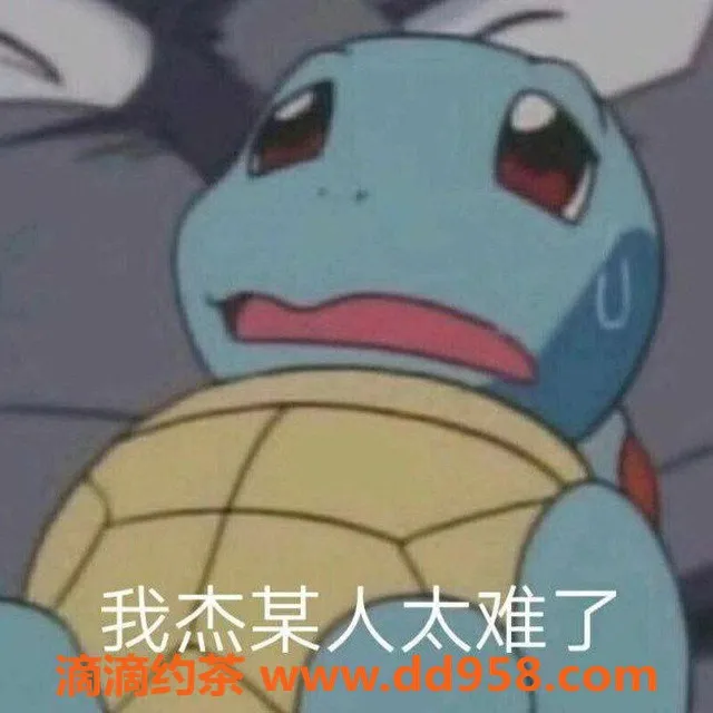 广州楼凤资源信息,天河区男模杰瑞，180身高，宛如白皙颜值