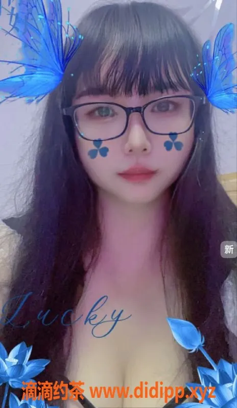 中山楼凤-小榄艺名花花，性感迷人，服务超赞！