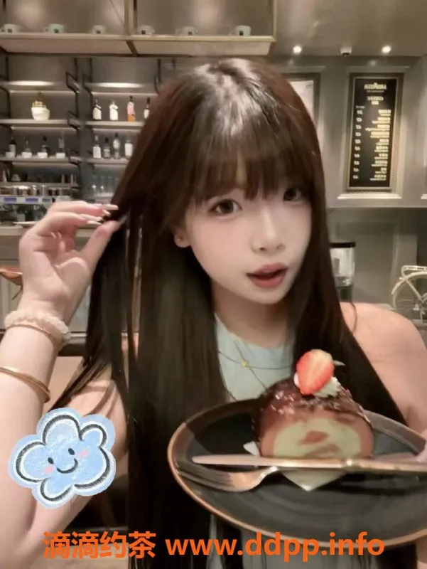 东莞楼凤-长安小葡萄，服务好价格实惠