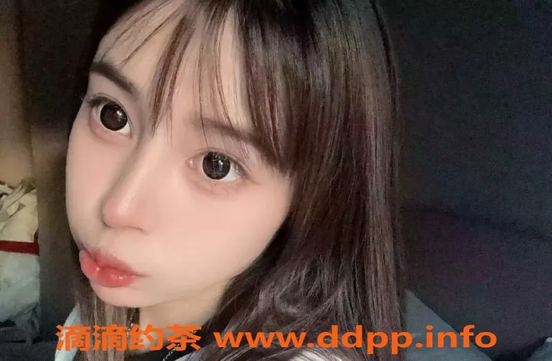 无锡楼凤-梁溪区琪琪，清纯少女，162cm/45kg，服务多样