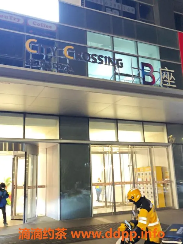 烟台楼凤-莱山区华润b李依依，身高160，服务超赞！