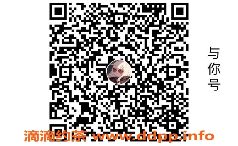 广州spa会所-白云区97水疗会所 · 顶级半套服务超过瘾