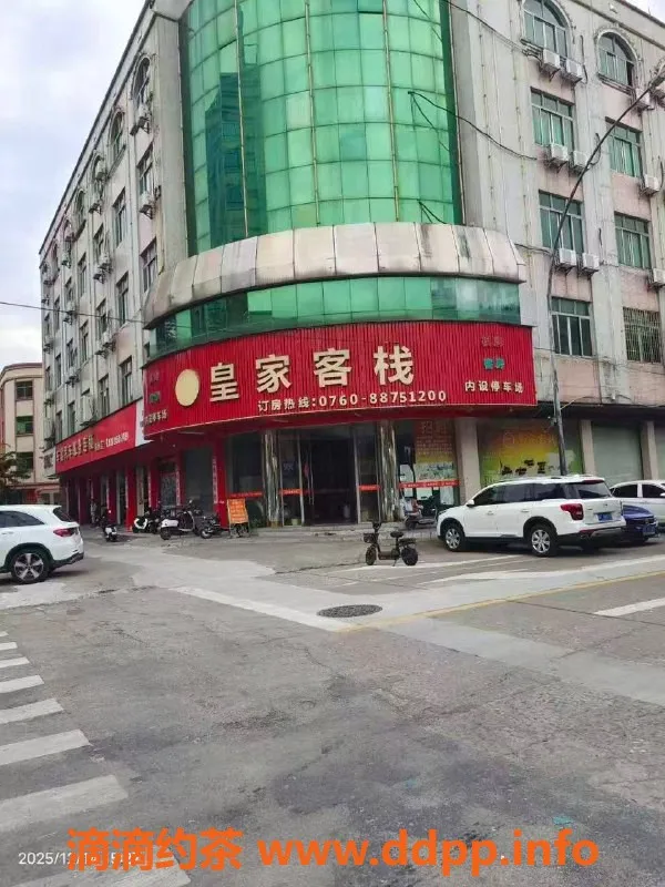 中山楼凤-古镇海洲优质服务，300元快餐体验