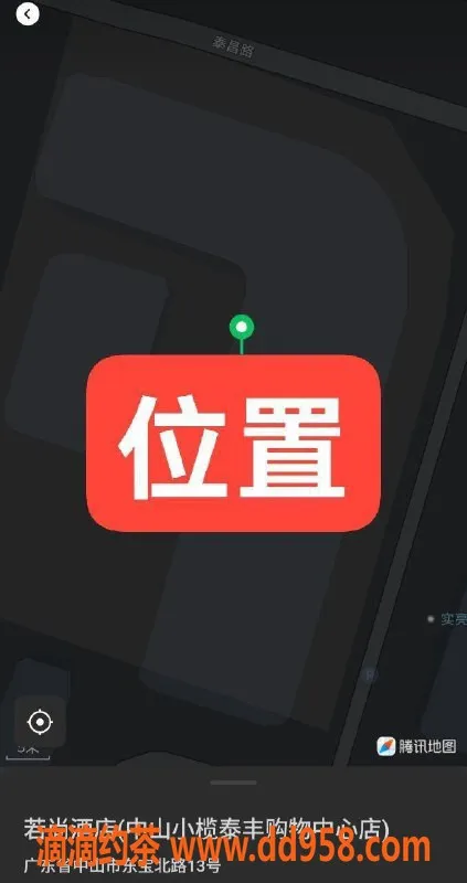 中山楼凤资源信息,小榄泰丰 400元快餐服务，优质体验等你来